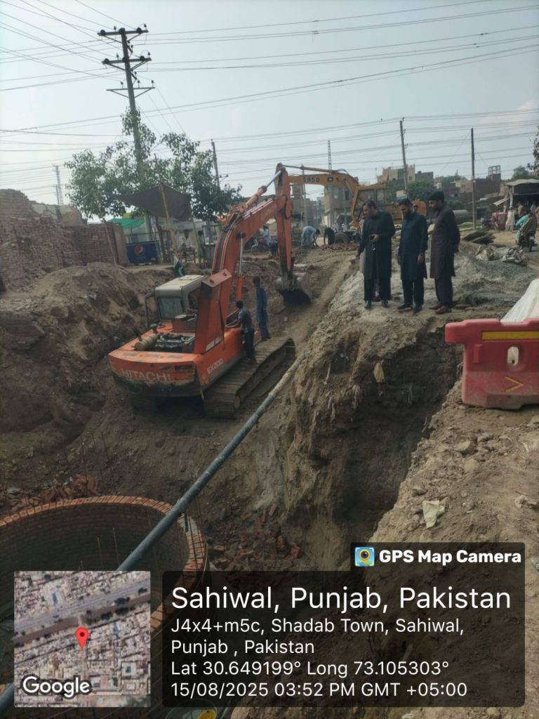 Sahiwal North Zone Development Project (ADP 3576)
